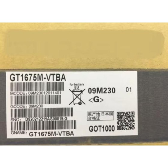 全新原装 GT1675M-STBA 人机界面