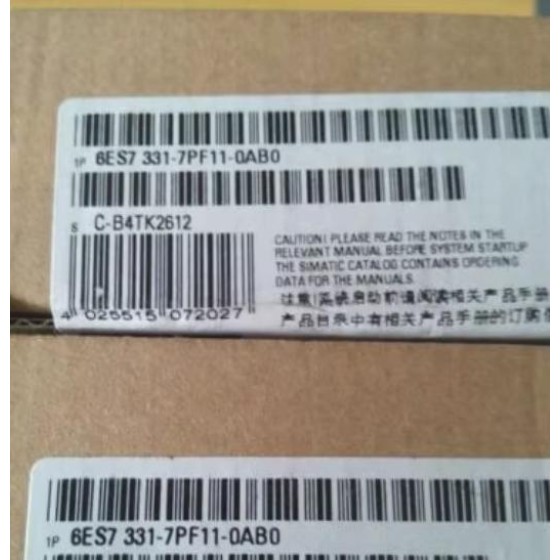 全新原装6ES7 331-7PF11-0AB0 6ES7331-7PF11-0AB0可编程控制器