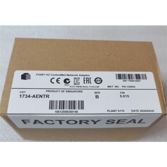全新原装1734-AENTR 输入/输出模块