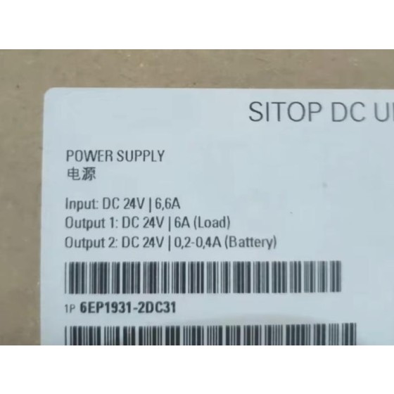 全新原装 6EP1931-2DC31 电力供应