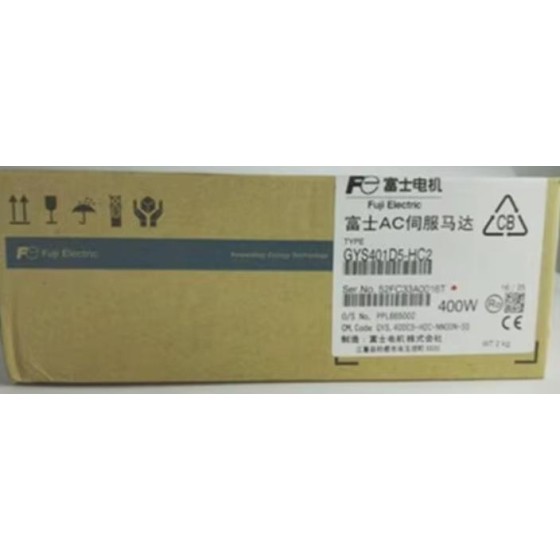 全新原装 GYS401D5-HC2伺服电机