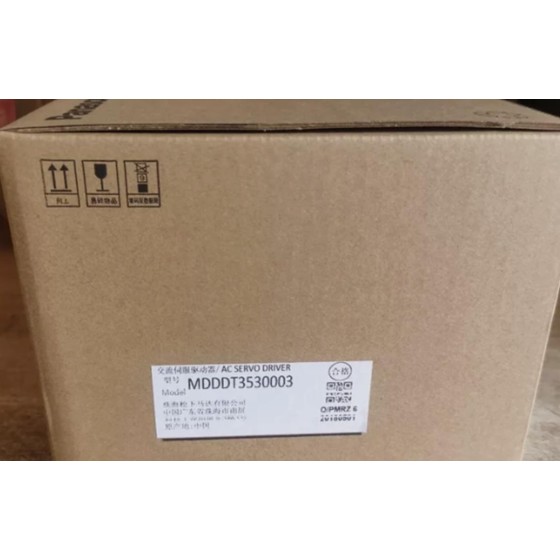 全新原装  MDDDT3530003 伺服电机