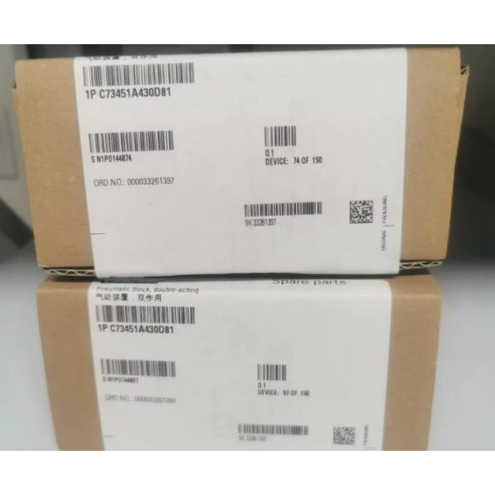 全新原装 C73451-A430-D81 C73451A430D81气动块