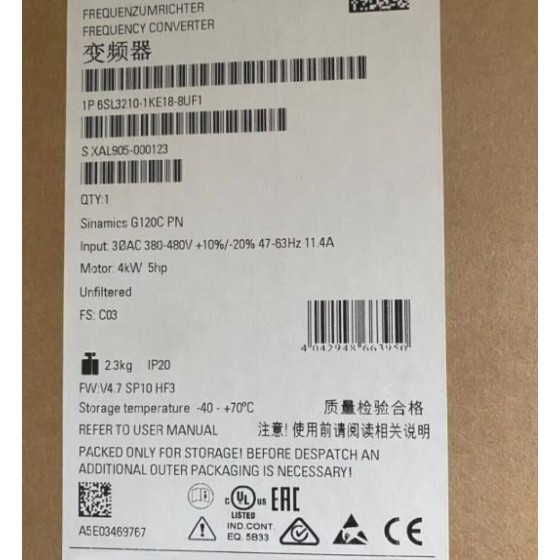 全新原装  6SL3210-1KE18-8UF1 逆变器