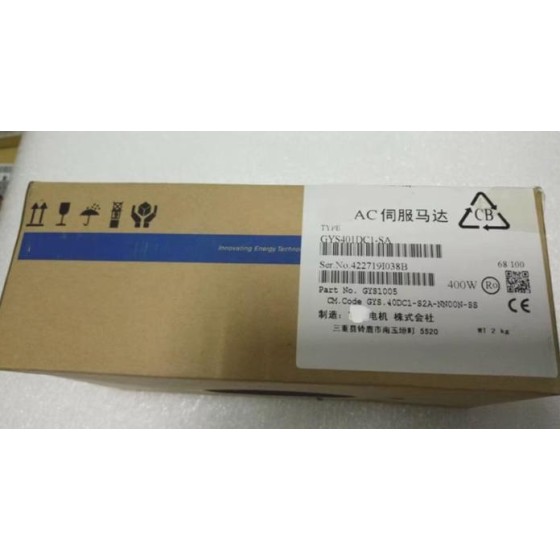 全新原装 GYS401DC1-SA 伺服电机