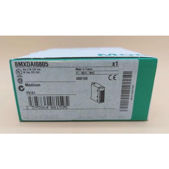 全新原装BMXDAI0805模拟输入模块