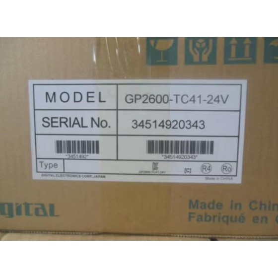 全新原装 GP2600-TC41-24V 可视界面
