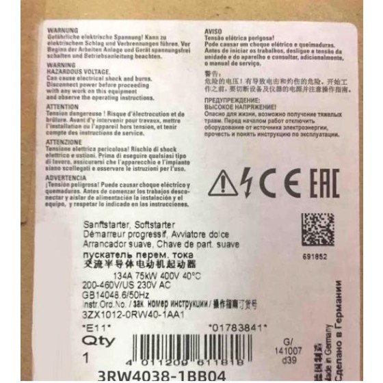 全新原装 3RW4038-1BB04 3RW40381BB04 软起动器